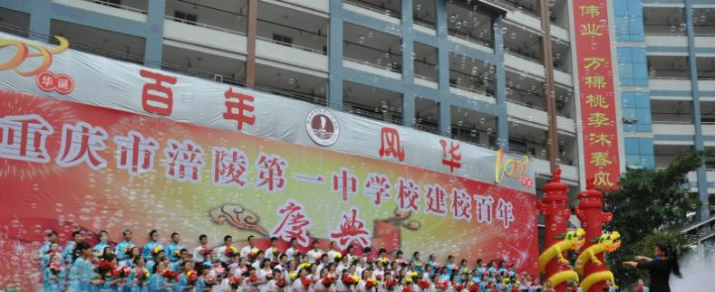 截图_20211116125500