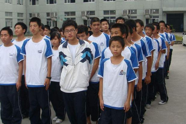 四川省资阳市雁江区职业技术学校