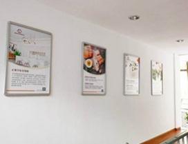 武汉阳光烘焙学校