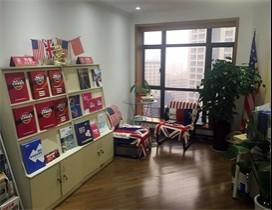 南京外服留学 