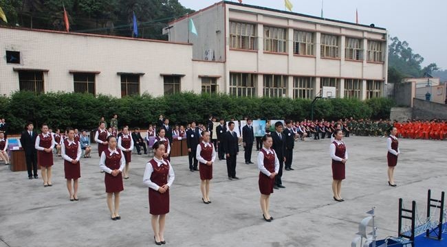 乐山振兴中等职业学校