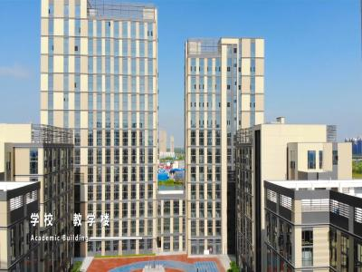 武昌实验寄宿学校国际班