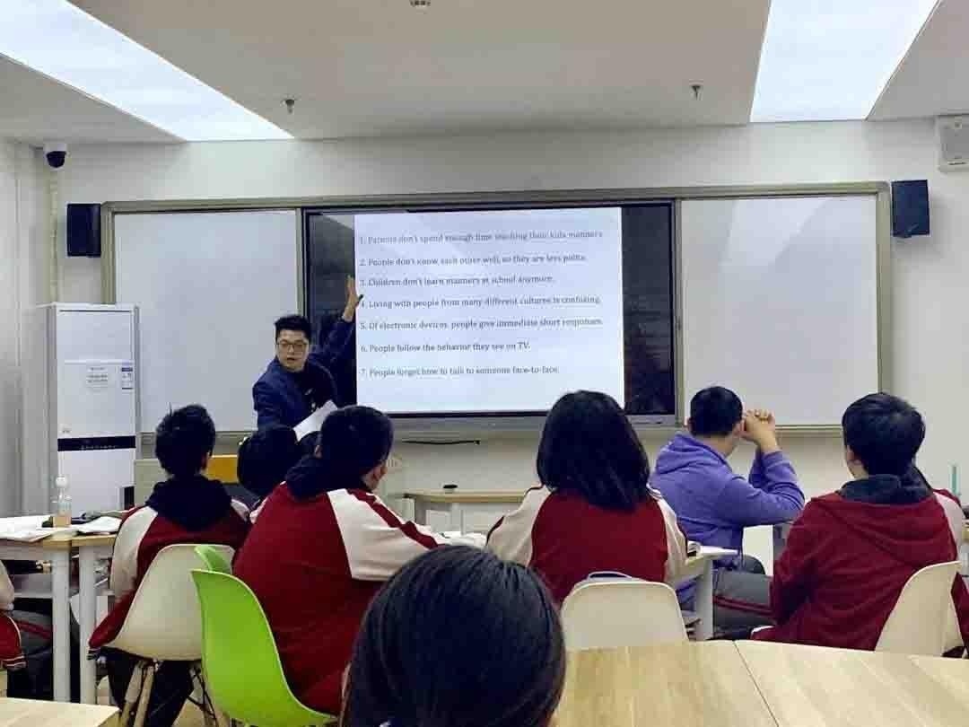 北外附校双语学校