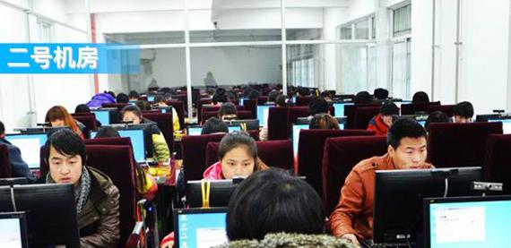 西安工业经济职业学校