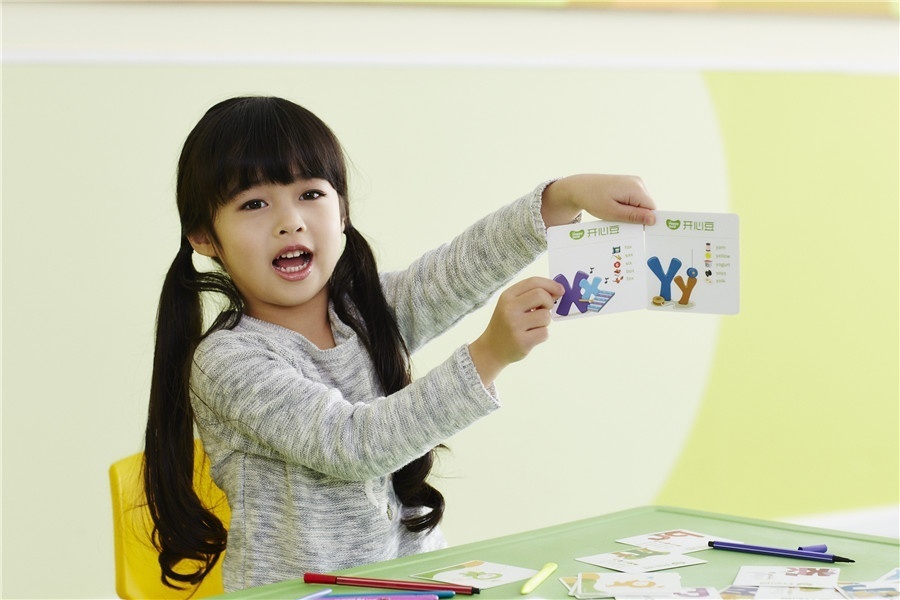 孩子学英语家长需要做什么