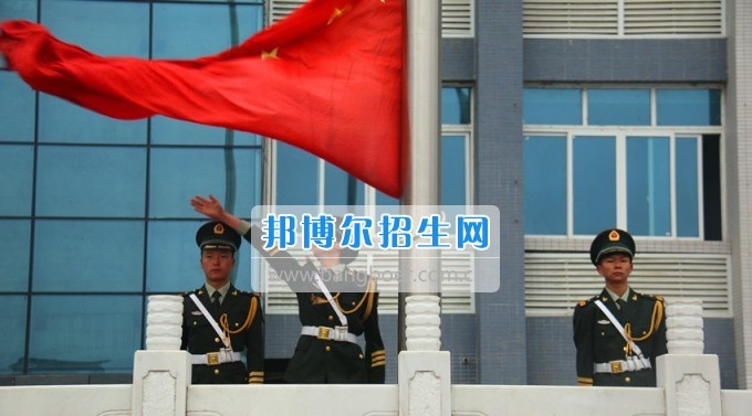 南充师范学校2016——2017学年度(下)期第三周朝会仪式成功举行