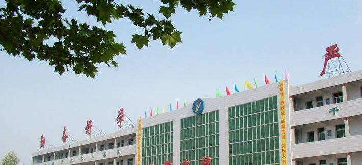 渭南大荔中学2020年招生计划