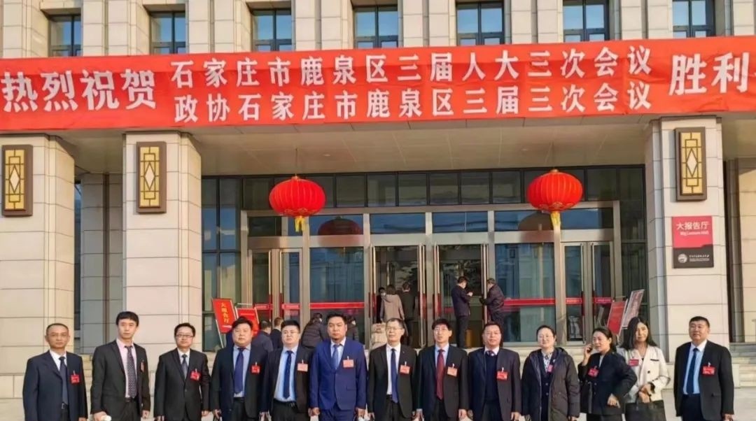 石家庄同创铁路运输中专学校