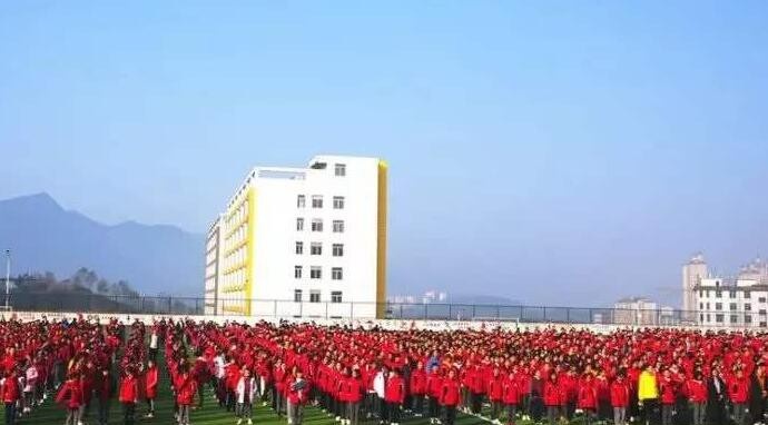 六盘水千惠职业技术学校