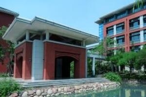 成都七中国际部文滋亭