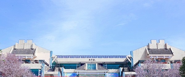 川北幼儿师范高等专科学校单招