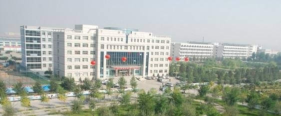 榆林学院单招简章