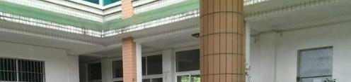 安顺民族中学