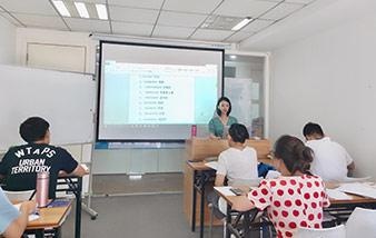 老师讲解