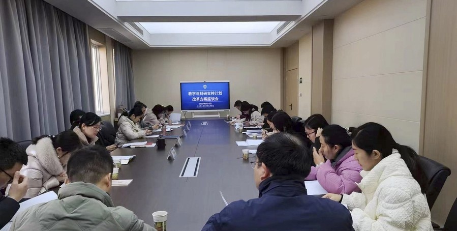 江苏食品药品职业技术学院中专部