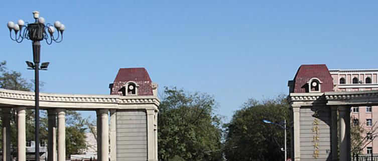 太原科技大学最新全国排名第324(2023参考)