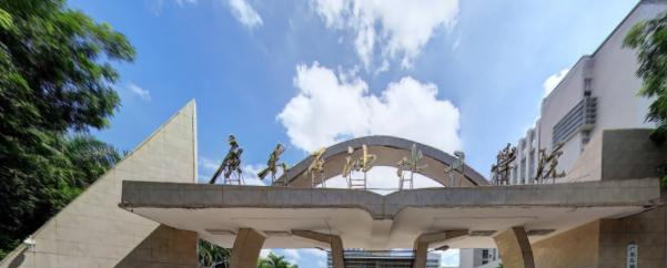 (2022-2016)广东石油化工学院全国排名新版-2023参考