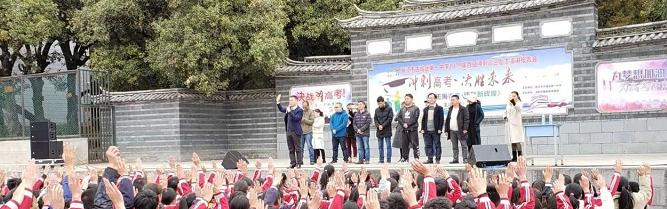 截图_20211116125500