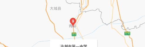 河北沧州中学地址在哪里