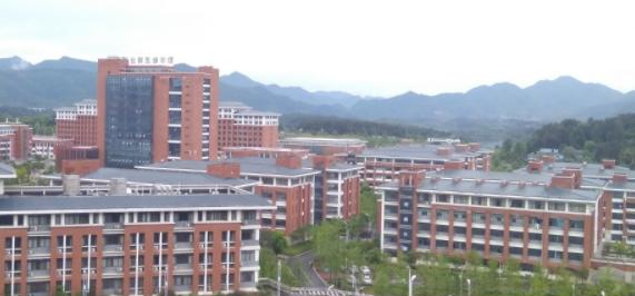 遵义医药高等专科学校