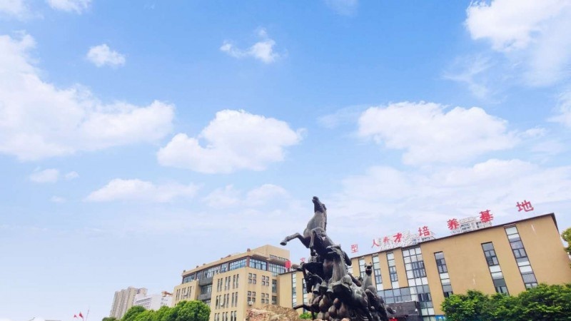 合肥中科信息工程技工学校