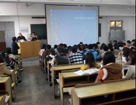 上海财务管理进修学院