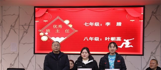 宜昌体育运动学校