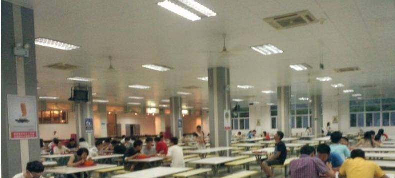 定边职业教育中心