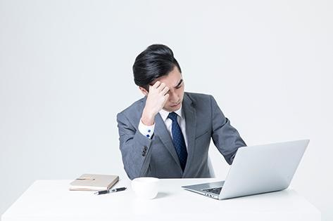 到什么门槛