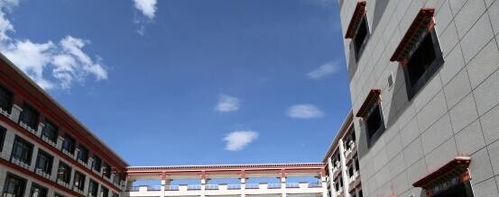 北京电车公司技术学校