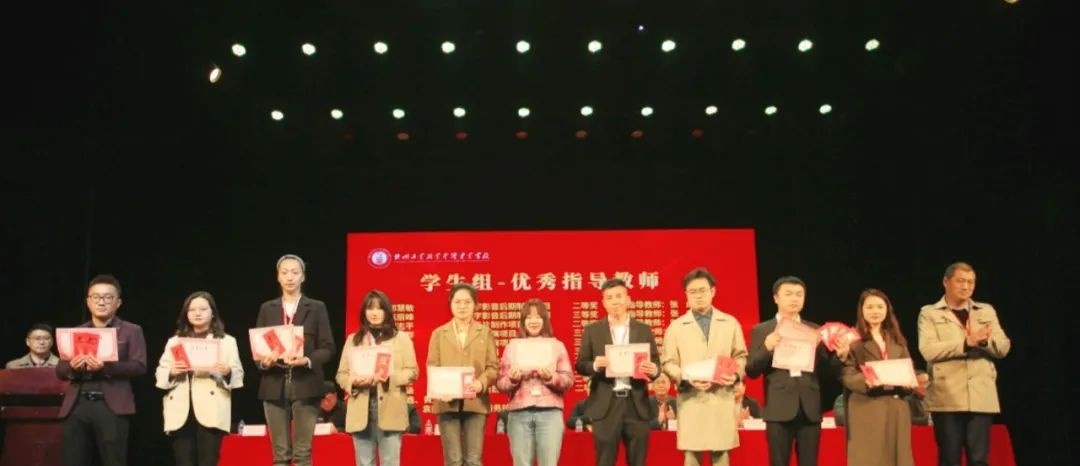 赣州工业职业中等专业学校