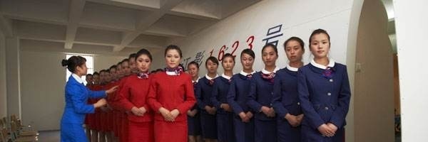 云南文化艺术职业学院单招报名条件