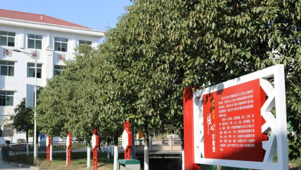 剑阁职业高级中学