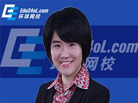 环球执业药师培训讲师 江滨