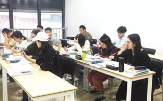 重庆新航道英语培训