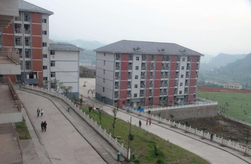 重庆市石柱土家族自治县职业学校2018年报名条件、招生对象