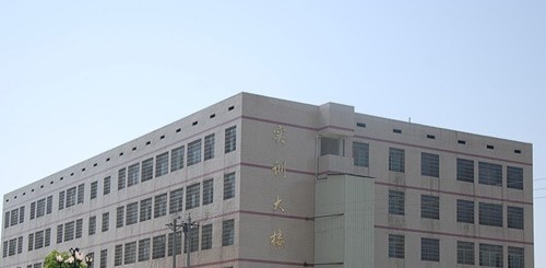 顺平职教中心