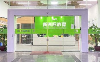 行业规模更先进
