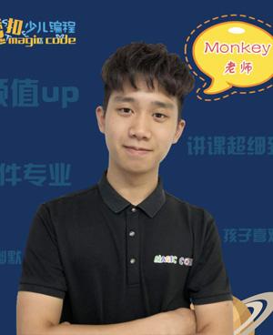 沈杰成