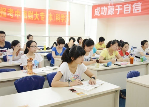长沙仁和会计