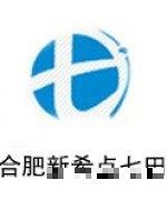 七田国际全脑教育