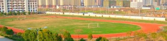 安徽现代信息工程职业学院地址在哪里 