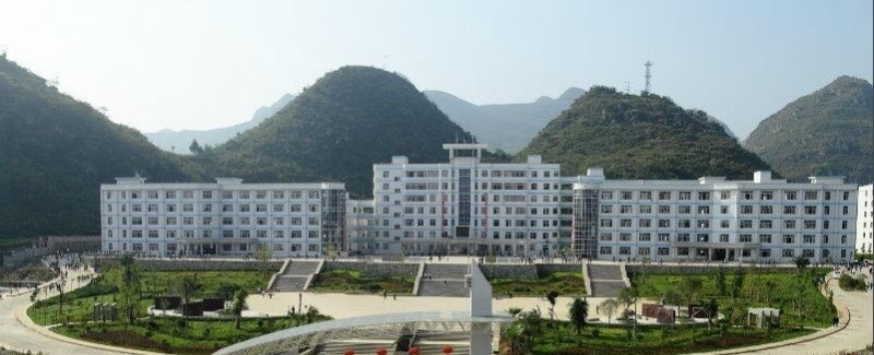 贵州贞丰中学