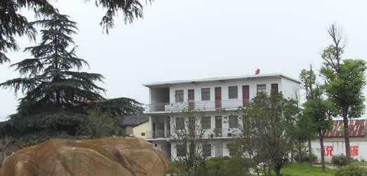 重庆第二财贸学校