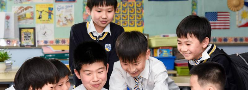 北京海嘉国际学校小学部