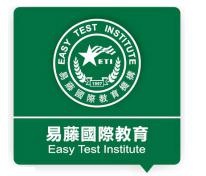 武汉gre培训哪个比较好-武汉易藤教育教学环境3