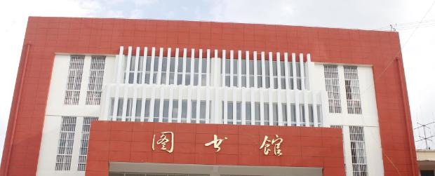 截图_20211116125650