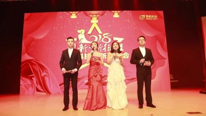 上海职业培训学校