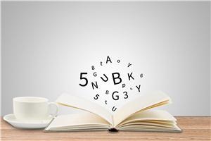 2022上海财经大学在职研究生好考吗