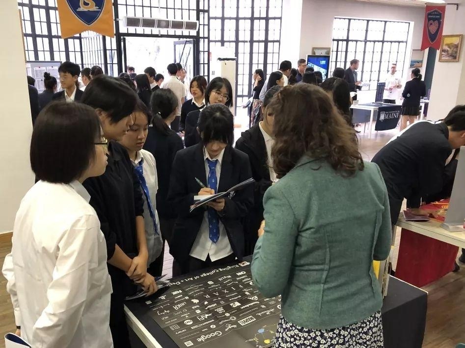 上海阿德科特学校2019秋季教育展现场.jpg